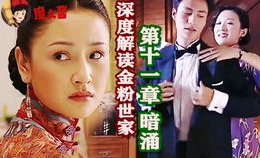 魔音工坊娱乐吃瓜配音,揭秘幕后配音界的欢乐与挑战