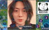 娱乐八卦吃瓜酱万圣节,娱乐八卦吃瓜酱带你揭秘明星们的神秘装扮！