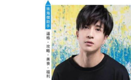 娱乐八卦吃瓜一姐是谁啊,她是如何成为热门话题的？