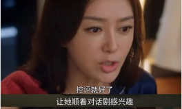 什么是爱情娱乐吃瓜,揭秘娱乐圈的甜蜜与苦涩