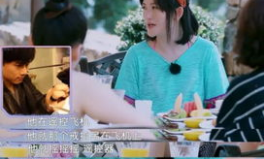 娱乐吃瓜求婚百度云网盘,网盘记录下的甜蜜瞬间