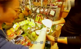 东兴彩娱乐,揭秘线上娱乐新潮流