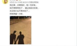 最近的娱乐吃瓜事件汇总,热点追踪，笑料与泪点并存