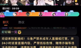 吃瓜娱乐直播在线观看,吃瓜娱乐，畅享欢乐时光