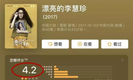 娱乐吃瓜君是营销号吗,揭秘其是否为热门营销号背后的真相