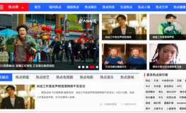 娱乐吃瓜主页,吃瓜群众必看的幕后故事
