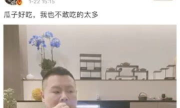 都在吃娱乐圈的瓜,揭秘明星幕后真相
