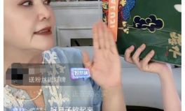 台湾娱乐圈吃瓜是谁啊,揭秘台湾娱乐圈“吃瓜”风云人物