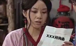 娱乐吃瓜酱戏精母女,一场母女间的戏精盛宴
