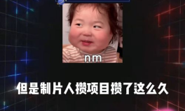 娱乐圈课代表吃瓜,揭秘明星幕后故事