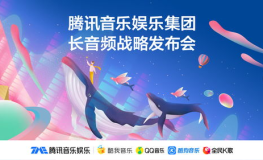 吃瓜娱乐社背景音乐,揭秘吃瓜娱乐社背景音乐背后的故事