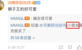 娱乐吃瓜讲什么时候开始发视频的,揭秘他们的发视频之路