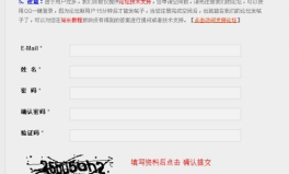 免费网站空间申请,申请指南与热门平台推荐