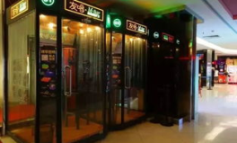 娱乐实体店,沉浸式体验，重拾线下娱乐魅力
