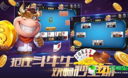 吃瓜娱乐联盟下载安装,轻松下载安装，畅享海量娱乐资讯