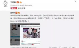 吃瓜娱乐微博视频在哪,吃瓜娱乐微博视频生成攻略，轻松获取热门内容！