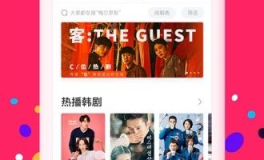 吃瓜娱乐圈素材视频下载,揭秘明星幕后故事