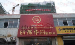 娱乐汇 是什么,带你走进娱乐资讯的奇幻世界