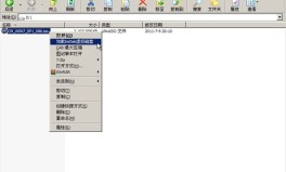 win7下安装虚拟xp系统老毛桃winpe Build 20120501如何安装原版W7