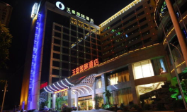 国际酒店,全球奢华与温馨体验的汇聚之地