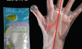 娱乐吃瓜酱一次性手套,一次性手套背后的时尚潮流与实用魅力