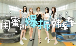 娱乐吃瓜酱实验室跳舞,揭秘明星舞蹈背后的秘密