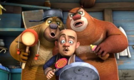 娱乐吃瓜酱熊出没,娱乐吃瓜酱的欢乐冒险之旅