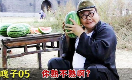 吃瓜娱乐老板叫什么,他是谁？背后的故事