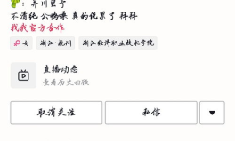 网红吃瓜郡,揭秘美食背后的故事