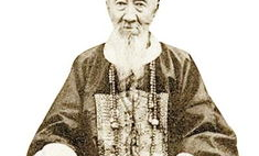 张之洞,晚清名臣与洋务运动的推动者