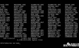 从字符到云端 Windows历史那些事儿矮人dos工具箱xp