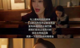 娱乐圈吃瓜群众原创女主,瓜田里的女主角传奇