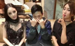 娱乐圈吃瓜博主双人小说