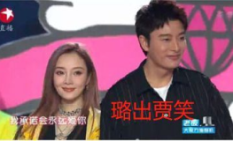 娱乐圈各种吃瓜事件,揭秘那些年我们追过的“瓜”