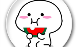 娱乐吃瓜壁纸图片可爱,可爱吃瓜壁纸带你领略娱乐新风尚