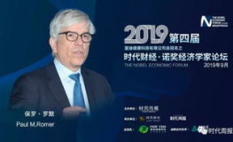 娱乐罗默,揭秘影视圈幕后风云