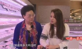 娱乐吃瓜酱婆媳关系,娱乐吃瓜酱中的甜蜜与矛盾