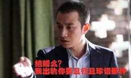 吃瓜娱乐圈渣男是谁啊,揭秘那些被热议的渣男事件