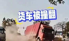 这款产物来往光阴耽误 ，线材期货的来往竞价光阴是自正在的吗及女生仳离痛骂汉子7分钟后诡异含笑火遍全网私照黑料被扒依旧忠实人扛下通盘