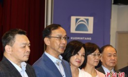 五月台湾大事件盘点？今日热点大事件