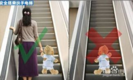 娱乐吃瓜酱电梯,揭秘娱乐圈幕后故事