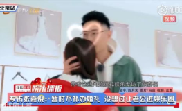 娱乐吃瓜怎么剪辑的视频,轻松剪辑，打造热门短视频攻略