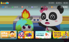 趣娱乐啦,揭秘娱乐圈幕后故事，带你领略明星风采