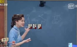 娱乐吃瓜沈腾视频大全,笑料百出，欢乐无限