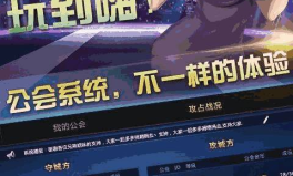 铂金娱乐,奢华体验，尽享非凡人生