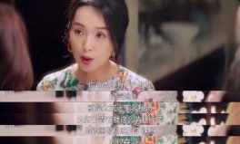 娱乐圈吃瓜说的是什么话,揭秘明星背后的惊人真相