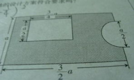 如图是一个长方形娱乐,探索长方形娱乐空间的无限魅力