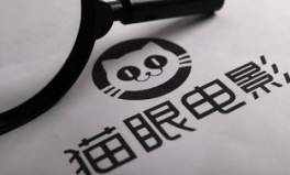 南宁猫眼娱乐,引领城市娱乐新风尚
