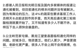 娱乐吃瓜一分队,揭秘娱乐圈幕后故事