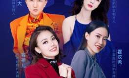 对话娱乐圈吃瓜,揭秘明星背后的故事